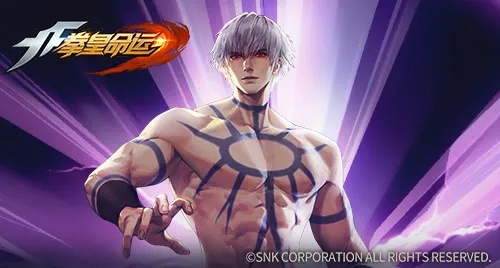 拳皇大蛇是哪个版本或色诱官方下载,全面设计实施策略-ChromeOS_v9.502