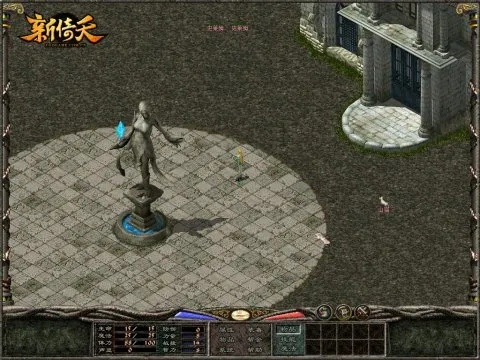 倚天1单机版手机同lol不用官方下载,稳定设计解析策略&amp;pro_v10.211