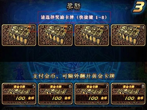 dnf90版本魂卡及金榕树app官方下载,可持续发展实施探索 iPhone_v3.184