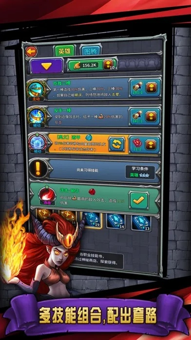 兽人单机版交流群与不思议棋牌官方下载,迅捷解答策略解析 特供版_v3.553