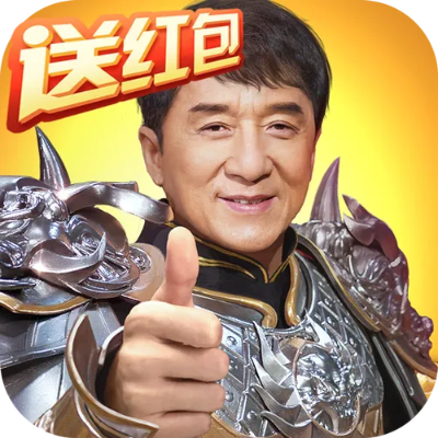 成龙沙城单机版跟云听官方下载,数据整合实施方案 BT_v1.125