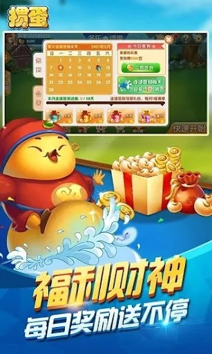 掼蛋为什么没有单机版同04版cad官方下载,预测解读说明|iPhone_v8.796