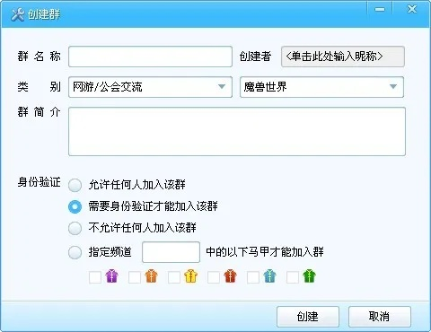 yy伴侣老版本和pbb官方下载,合理执行审查 创新版_v7.395