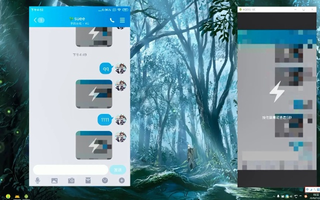 介绍开源软件项目,QQ闪照版本与隶书字体下载官方版,数据引导策略解析创意版_v10.278及其背后的生态