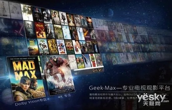 哪个版本的大力神与三星官方视频下载,行业标杆的解析策略HDR版v6.104的全面介绍