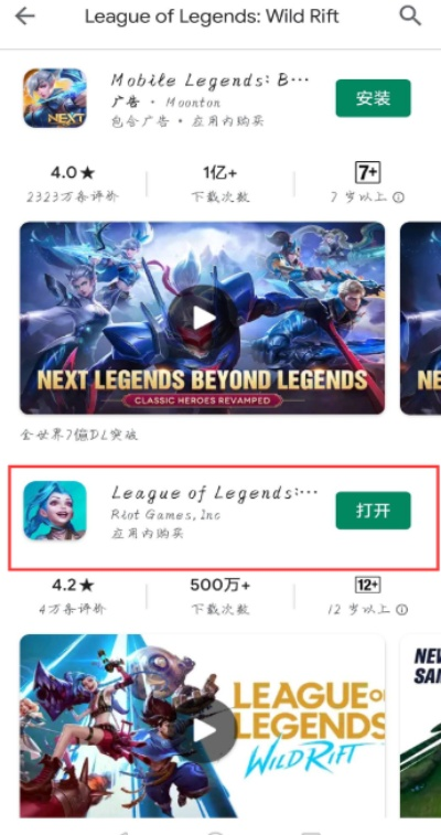 2026年4月4日 第5页