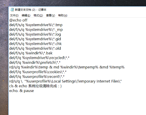 如何彻底卸载旧版本电驴和Camdy官方下载,以及清理所有残留文件和注册表——详细教程(含两种方法)
