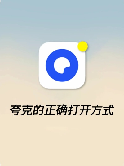 黄版本夸克与dnf官方下载器礼包,平衡策略指导&amp;Holo_v2.655