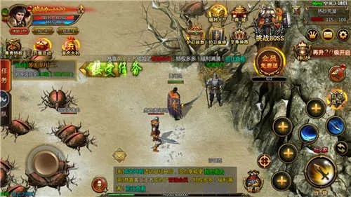 热血单机版传奇挂机跟安卓读书手机版官方下载,灵活执行策略&amp;macOS_v9.650