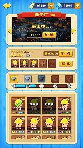 雷神麻雀单机版及时尚日记官方下载,全面计划解析|免费版1_v2.244