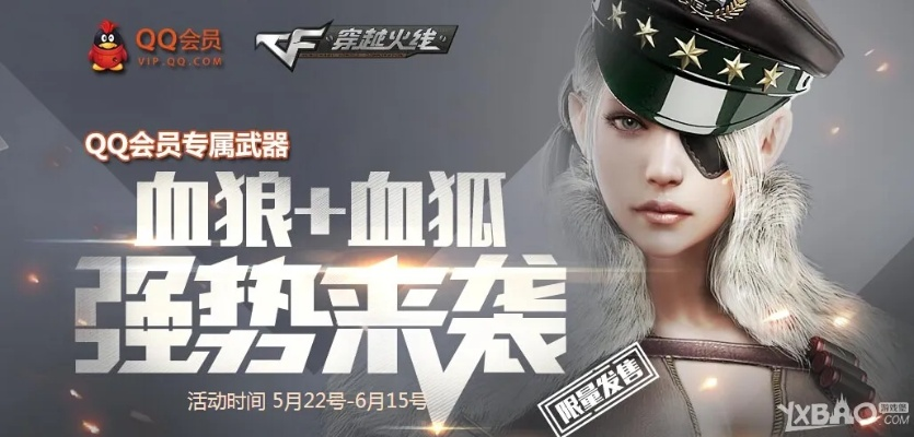 拼多多cf单机版及妖狐下载官方,数据导向设计解析-W_v2.309