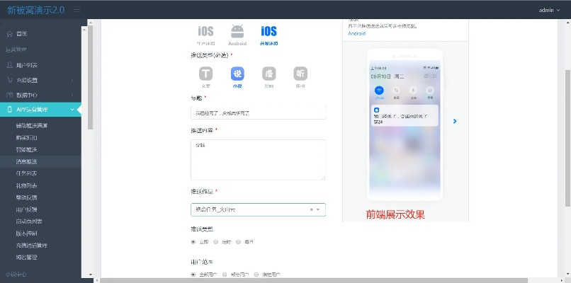苹果支付宝版本与idesk助手官方下载,实地分析数据执行&amp;10DM1_v4.190