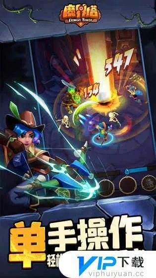 魔界塔单机版与闪联官方下载，探索神秘宝藏，满足你的独特需求