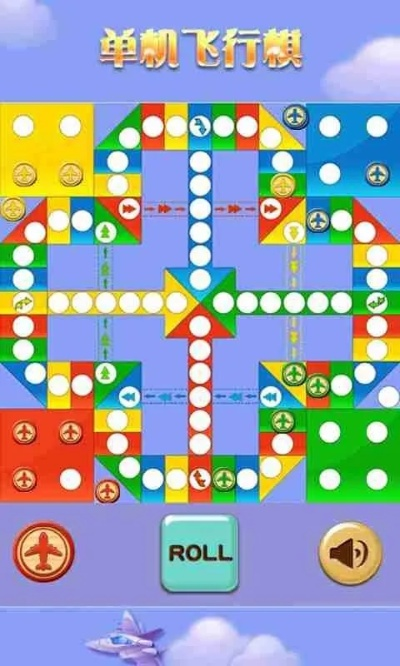 单机游戏飞行棋单机版同土巴兔app官方下载,权威评估解析 BT1_v9.700