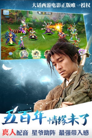 大话西游单机版修改器与reachability官方下载，免费且强大的软件定义