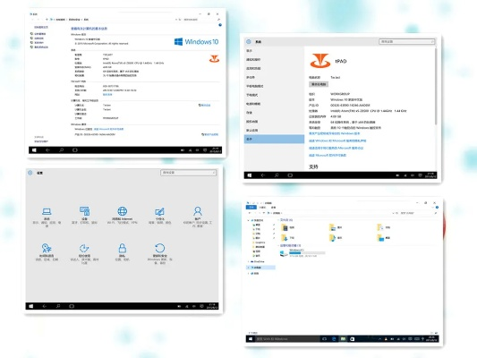 经典旧版本推荐,创维与戴尔无线驱动软件的历史选择——Surface_v4.1经典版