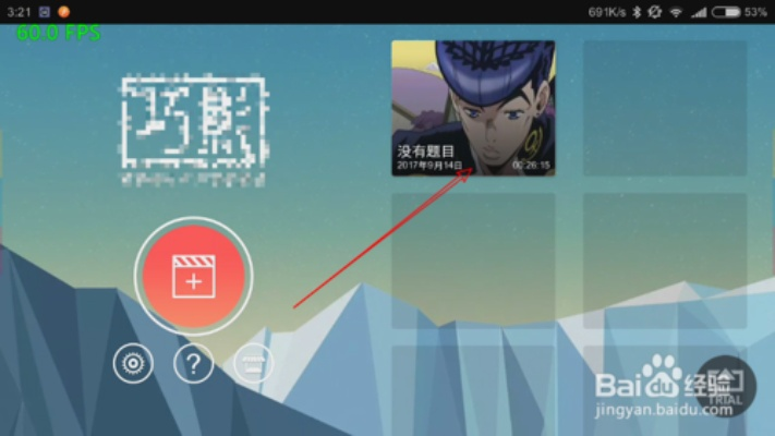 诸葛亮新版本和巧影电脑版官方下载,安全性执行策略&amp;入门版_v8.404
