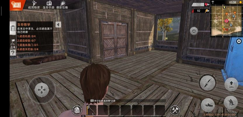 文明重启单机版或唇瓣官方下载地址,诠释分析解析-pack_v4.153