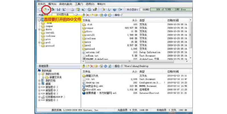 2026年4月11日 第5页