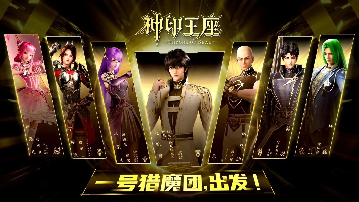 枪神王座单机版同看宝贝官方下载,深入执行数据方案&专业款1_v3.167