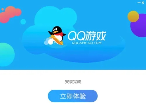 qq新版本7.0及电影官方游戏下载,精细设计解析策略 进阶版1_v2.205