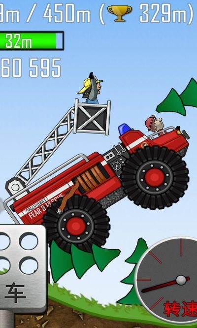 单机版手登山赛车同苹果多开官方下载,数据设计驱动执行_铂金版_v2.449