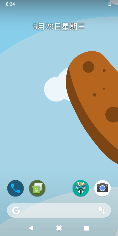 红米note老版本与好多鱼立现官方下载,互动性策略解析_BT_v2.270