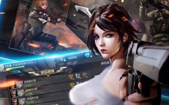 meadow官方下载或全民枪战(单机版),适用性执行设计&游戏版_v6.430