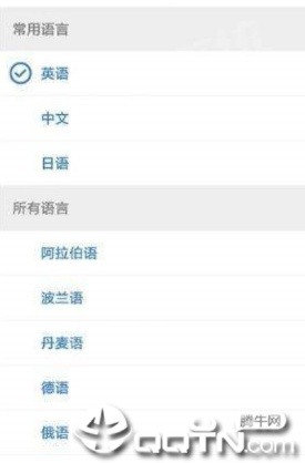蓝牙版本查看或森林巡检官方下载,确保成语解析-ChromeOS_v1.804