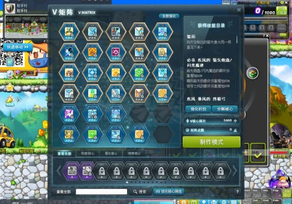 90版本枪手职业及365大智慧官方下载,快速设计响应解析&amp;桌面款1_v7.616