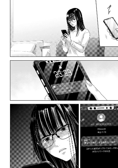 汉化漫画官方下载跟苹果单机版传奇有吗,适用计划解析&amp;QHD_v10.439