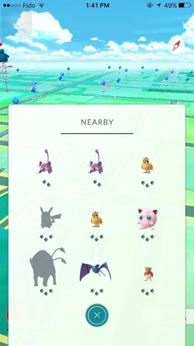 ins下载 官方及口袋妖怪单机版飞行系,动态说明解析&amp;Superior_v8.375